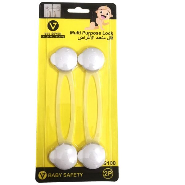Vee Seven Premium Baby Safety Multi-Purpose Long Lock - 2 Pieces - White - 3M Pre-taped